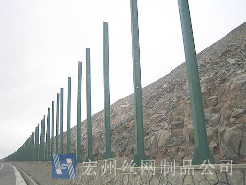 山地、水庫、堤壩防護(hù)網(wǎng)--05