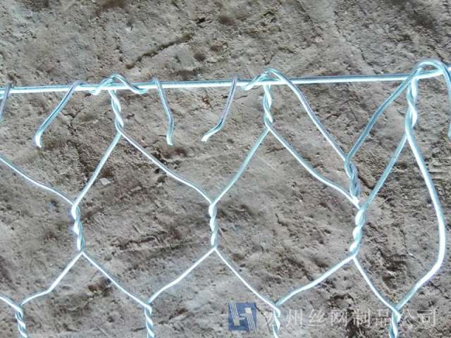 格賓網(wǎng)--01